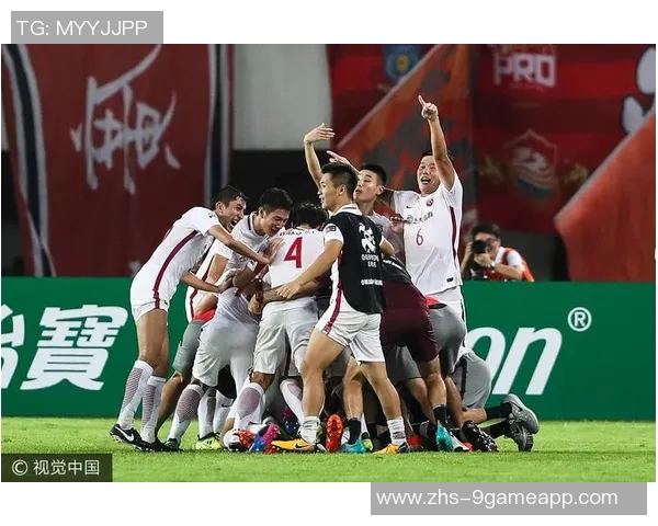 恒大与上港亚冠激战视频回顾精彩瞬间与赛后分析 恒大与上港亚冠激战视频回顾精彩瞬间与赛后分析